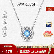 施華洛世奇（SWAROVSKI）【品牌直供】跳動(dòng)的心項(xiàng)鏈女士項(xiàng)鏈送女友禮物5279425