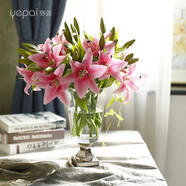 野派 百合仿真花束假花唯美簡(jiǎn)約裝飾絹花家居客廳電視柜裝飾擺件 15支百合+花瓶（高32CM*寬14CM）