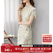 尚都比拉新中式立領(lǐng)盤(pán)扣旗袍改良版花瓣袖雪紡碎花連衣裙夏季 杏底花色 L 