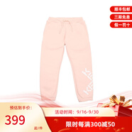 高田賢三（KENZO）童裝字母徽標印花休閑時尚淺粉色棉質(zhì)束腳運動褲節(jié)日禮物送孩子 淺粉色 140 （10A）