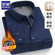 羅蒙（ROMON）加絨保暖襯衫男士長(cháng)袖加絨加厚抗免燙皺襯衣中青老年冬款防風(fēng)上衣 8801藏青印花 41 【建議150-160斤】