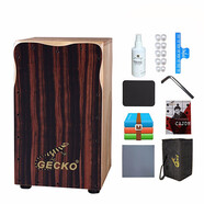 GECKO 壁虎卡洪鼓箱卡宏鼓手鼓方形箱鼓坐鼓樂器打擊木箱入門演奏系列 演奏款CL98
