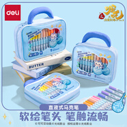 得力（deli）60色哪吒直液式丙烯馬克筆不透色可疊色布包兒童圓桿丙烯筆水彩筆涂鴉禮盒學(xué)生國慶出游NZ988-60