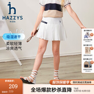 哈吉斯（HAZZYS）童裝女童兒童短褲春新款速干涼爽透氣彈力青春活力裙褲 本白 145