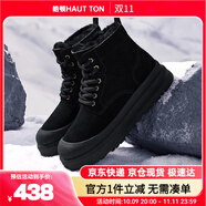 皓頓（HAUT TON）復(fù)古經(jīng)典雪地靴加絨保暖厚底馬丁靴男士靴子4737 黑色 43 