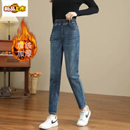 初徑高腰寬松直筒2025牛仔褲秋冬松緊新款顯瘦褲子寬松媽媽老爹哈倫褲 藍色 A02 【加絨】 加厚 28 【建議105-115斤】