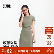 森馬（Semir）連衣裙女圓領(lǐng)收腰彈力針織裙2025夏刺繡休閑短裙辣妹109325114001