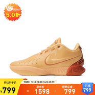 耐克（NIKE）男子籃球鞋 LEBRON 18 EP 運(yùn)動(dòng)鞋 FV2346-800 橙紅 41 