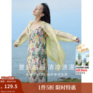 茵曼（INMAN）波西米亞吊帶油畫連衣裙女2025夏季新款度假裙子 石榴黃 S