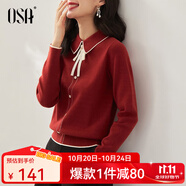 歐莎（OSA）千金小香風(fēng)減齡內(nèi)搭娃娃領(lǐng)針織衫2025秋新款打底衫毛衣女上衣氣質(zhì) 紅色 M