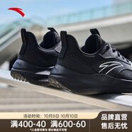 安踏（ANTA）男鞋運(yùn)動(dòng)跑步鞋秋季透氣輕便減震男士戶外休閑網(wǎng)面跑鞋子 【革面】黑-11 42.5 美碼9
