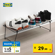 宜家（IKEA）GREJIG格雷伊格鞋架進(jìn)門口家用小鞋架落地鞋架現(xiàn)代 黑色鞋架