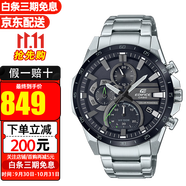 卡西歐本田Honda RC162賽車聯(lián)名限定太陽能男士手表 EQS-940DB-1A