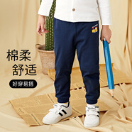 貝貝怡童裝男童褲子春秋純棉兒童運(yùn)動褲寶寶外出長褲男大童休閑褲 藏青K037 110 （建議身高100-110cm）