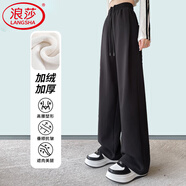 浪莎美式運動(dòng)褲女秋冬季寬松舒適加厚兩穿衛褲女高腰闊腿休閑褲子女褲 深灰色 -冬季加絨款 2XL (適合136-150斤)