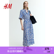 H&M女裝連衣裙25夏新款度假風(fēng)腰部系帶襯衫式植物印花長(zhǎng)裙1217576 亮藍(lán)色/白色圖案 S 160/88
