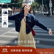 茵曼（INMAN）復(fù)古翻領(lǐng)寬松休閑牛仔短外套春秋季女百搭小個(gè)子上衣 深牛仔藍(lán) XL