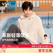 VVC成毅同款防曬衣男女502UV防曬服涼感透氣冰絲皮膚衣外套 奶油米（輕氣流） L （160-170/50KG-60KG）