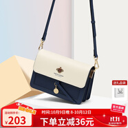 蔻一（Cnoles）斜挎包包女士牛皮單肩高端通勤小方包生日禮物送女友老婆