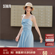 森馬（Semir）連衣裙女簡(jiǎn)約度假風(fēng)吊帶裙2025夏法式收腰高級(jí)感長(zhǎng)裙107425114040