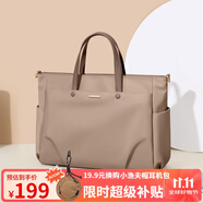 高爾夫（GOLF）電腦包女14英寸手提筆記本蘋果華為單肩斜挎包商務(wù)公文包出差通勤