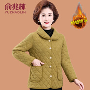 俞兆林（YUZHAOLIN）中老年女士輕薄款寬松小棉衣2025秋冬新款50歲媽媽裝短款加絨棉襖 秋香黃 2XL (參考105-120斤)