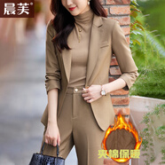 晨芙職業(yè)西裝套裝女秋冬小個(gè)子氣質(zhì)女神范休閑夾棉加厚西服外套工作服 (夾棉)單件卡其色西裝 L 建議100-110斤