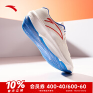 安踏毒刺|男鞋運(yùn)動(dòng)鞋軟底網(wǎng)面透氣跑步鞋休閑運(yùn)動(dòng)鞋男士 【路霸】 象牙白/正藍(lán)-5 42