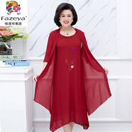 恒源祥集團彩羊【好質(zhì)量】結婚禮服媽媽夏裝真絲連衣裙中老年大碼女裝兩件套套裝桑蠶絲高貴裙子高檔媽媽裝 酒紅色 4XL (標準碼建議136-150斤)