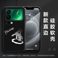 艾風(fēng)格（AIFENGGE）海賊王適用于小米17promax手機殼17pro索隆路飛15ultra喬巴艾斯14 06海賊王-硅膠殼 小米17ProMax