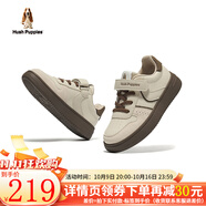 暇步士（Hush Puppies）童鞋新款男童軟底輕便跑步鞋戶外休閑女童兒童親子運動魔術貼板鞋 HP5604010棕色款 39