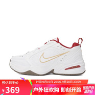 耐克NIKE男訓(xùn)練鞋老爹鞋 MONARCH IV蛇年限定運(yùn)動(dòng)鞋IB4607-171白40.5