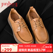 金猴男鞋春秋牛皮商務(wù)休閑鞋男簡約系帶平底單鞋爸爸鞋 土黃色 單層 41
