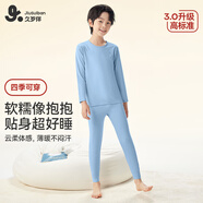 久歲伴【薄暖】兒童秋衣秋褲秋冬季男女童保暖內(nèi)衣套裝中大童青少年打底 【薄暖】男童/丹寧藍 （純色）402027 130 /身高120-132體重50-60斤