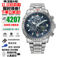 西鐵城（CITIZEN）光動能藍寶石鏡面多局電波藍天使空中之鷹系列多功能防水夜光手表 空中之鷹三代鈦合金JY8100-80L光動能+電波