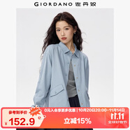 佐丹奴襯衫外套女秋冬簡約破骨口袋翻領針織休閑外套05375471