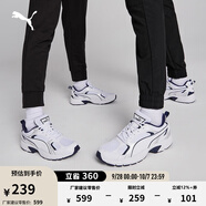 彪馬（PUMA）【復古跑鞋】緩震透氣老爹鞋男女運動(dòng)鞋MILENIO 390002 白-粗呢藍-銀色-01 42