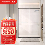 朗斯（LENS）淋浴房隔斷一字型推拉雙移門衛(wèi)生間干濕分離鋼化玻璃洗澡間D-ST01 啞黑色 定制：單平米價格，不含石基