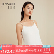 金三塔真絲睡衣女100%桑蠶絲簡約真絲吊帶裙睡裙 白色【有花邊】 M