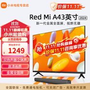 小米電視43英寸高清屏wifi網(wǎng)絡(luò)智能液晶平板電視機(jī)客廳臥室彩電以舊換新補(bǔ)貼 43英寸 新Redmi A影院版