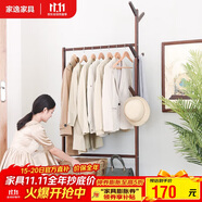 家逸衣帽架多功能實(shí)木落地衣架樹形掛衣架臥室簡(jiǎn)易可移動(dòng)衣架