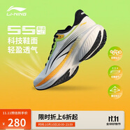 李寧吾適5S 4.0丨競(jìng)訓(xùn)跑步鞋男鞋網(wǎng)面透氣中考體測(cè)運(yùn)動(dòng)鞋ARSU007