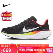 耐克NIKE跑步鞋男子減震飛馬41 PEGASUS 41運(yùn)動(dòng)鞋HQ1564-016黑41