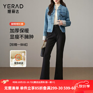 婭麗達羊蠶絨喇叭褲女高腰顯瘦休閑褲黑色長(cháng)褲子保暖褲加絨微喇褲 黑色（A0） 26