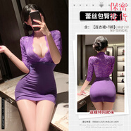 瑰若性感秘書(shū)誘惑裝激情床上羞恥制服睡衣約會(huì )戰袍大尺度qqny 蕾絲包臀裙·紫【連衣裙+T褲】送 M 【建議體重80-125斤】