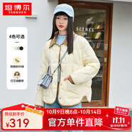坦博爾輕薄餅干羽絨服女短款翻領(lǐng)保暖時尚韓版外套TD236266 黃油蜜 XL 175/96A