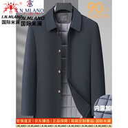 國際米瀾高端品牌【輕奢男裝】高檔品牌秋冬新款加大夾克棉衣男中老年爸爸 哈青色加棉扣子款 L 適合【100-120斤】