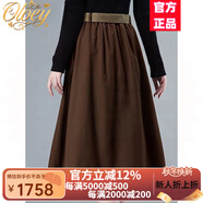 OLOEY半身裙秋裝新款秋季女裝時尚氣質(zhì)休閑遮肚子顯瘦純棉 咖啡色 M (100-115斤)
