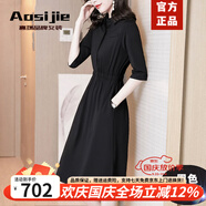 Aosijie高端品牌法式連衣裙女2025夏季新款氣質(zhì)收腰顯瘦小個(gè)子襯衫小黑裙 黑色【七分】 XL