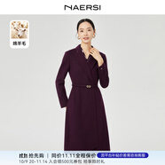 娜爾思（NAERSI）【綿羊毛】氣質(zhì)通勤西裝連衣裙女秋冬新款裙子 中紫紅色 2XL